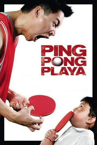 Ping.Pong.Playa.2007.1080p.BluRay.x264-CiNEFiLE