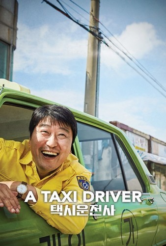 A.Taxi.Driver.2017.KOREAN.1080p.BluRay.REMUX.AVC.TrueHD.5.1-FGT