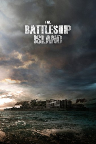 The.Battleship.Island.2017.720p.BluRay.x264-REGRET