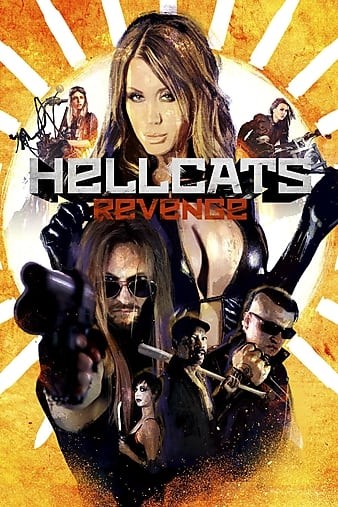 Hellcats.Revenge.2017.1080p.AMZN.WEBRip.DDP2.0.x264-TrollHD