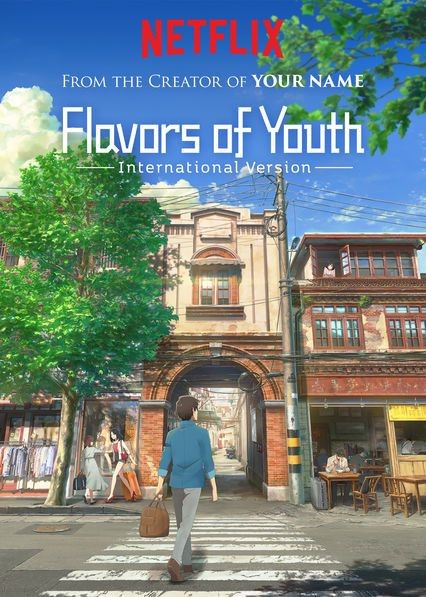 Flavors.of.Youth.2018.CHINESE.International.Version.720p.NF.WEBRip.DDP2.0.x264-NTG