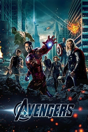 The.Avengers.2012.2160p.UHD.BluRay.X265.10bit.HDR.TrueHD.7.1.Atmos-TERMiNAL