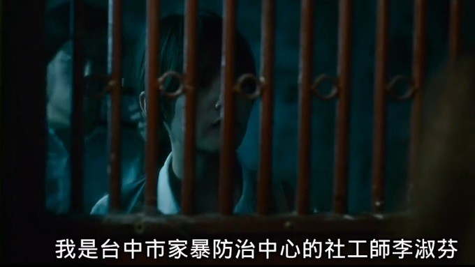 [BT种子][红衣小女孩2][BD-MP4/0.67G][国语中字]杨丞琳台湾恐怖电影