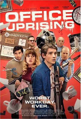 [BT种子][办公室僵尸起义 Office Uprising][HD-MP4/1.55G][英语中文字幕]2018美国新上映的一部幽默喜剧电影