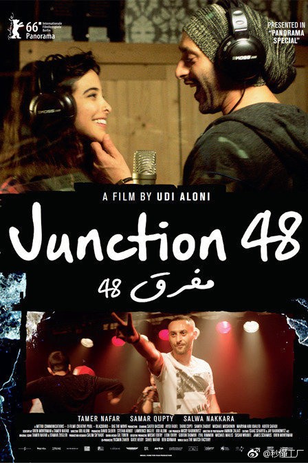 [BT种子][第48号交接点 Junction 48][HD-MP4/0.51G][阿拉伯语中文字幕]故事很真实,音乐感染力很强