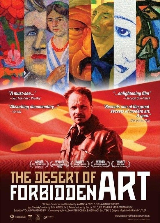 The.Desert.of.Forbidden.Art.2010.720p.WEB-DL.AAC2.0.H264-alfaHD