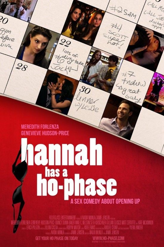 Hannah.Has.a.Ho-Phase.2012.1080p.WEBRip.DD5.1.x264-monkee
