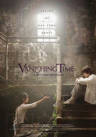 Vanishing.Time.A.Boy.Who.Returned.2016.KOREAN.1080p.BluRay.AVC.DTS-HD.MA.5.1-FGT