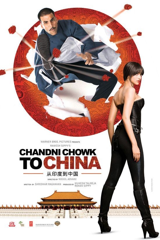 Chandni.Chowk.To.China.2009.1080p.AMZN.WEBRip.DDP5.1.x264-ABM