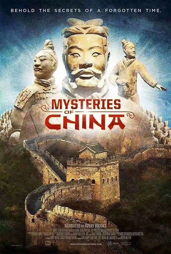 Mysteries.of.Ancient.China.2016.DOCU.2160p.BluRay.HEVC.TrueHD.7.1.Atmos-TAiCHi
