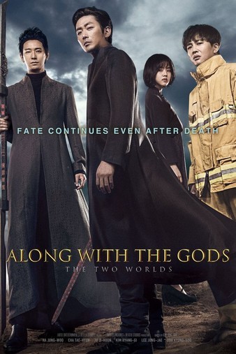Along.with.the.Gods.The.Two.Worlds.2017.KOREAN.1080p.WEBRip.AAC2.0.x264-NOGRP