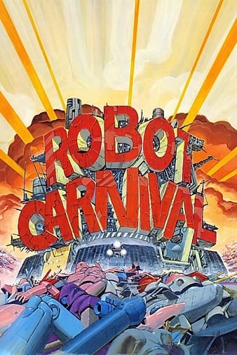 Robot.Carnival.1987.1080p.BluRay.x264-SADPANDA