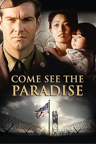 Come.See.the.Paradise.1990.1080p.BluRay.x264-SAiMORNY