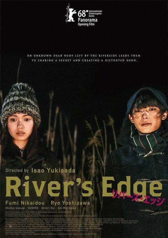 Rivers.Edge.2018.JAPANESE.720p.BluRay.x264-WiKi