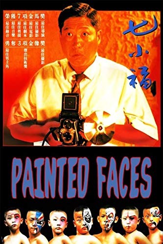 Painted.Faces.1988.MANDARiN.DUBBED.720p.BluRay.x264-REGRET