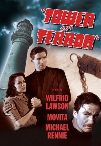 Tower.of.Terror.1941.720p.BluRay.x264-GHOULS