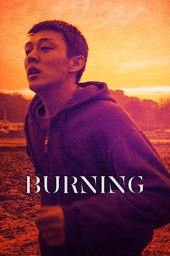 Burning.2018.KOREAN.1080p.BluRay.x264.DTS-FGT