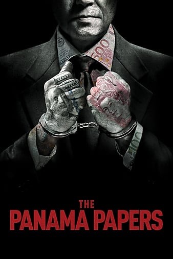 The.Panama.Papers.2018.1080p.AMZN.WEBRip.DDP5.1.x264-NTG
