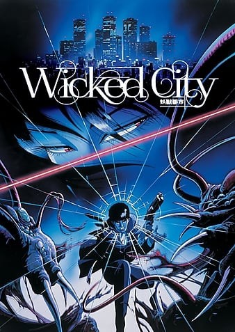 Wicked.City.1987.JAPANESE.1080p.BluRay.REMUX.AVC.LPCM.2.0-FGT